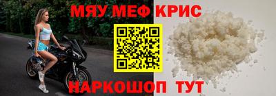 дистиллят марихуана Ливны
