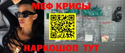 трава Лесосибирск