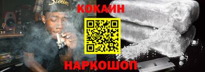 меф Ликино-Дулёво
