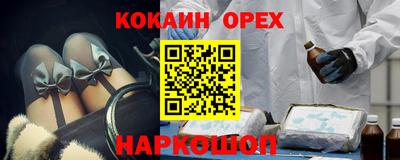 дистиллят марихуана Ливны