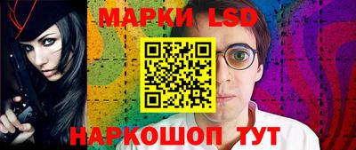 дистиллят марихуана Ливны