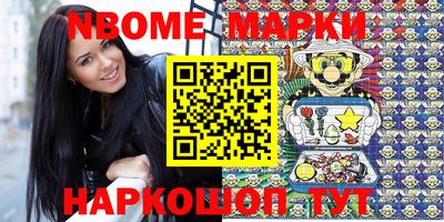дистиллят марихуана Ливны