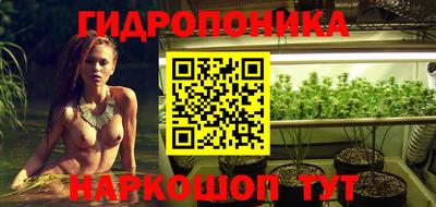 меф Ликино-Дулёво