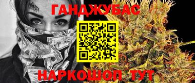 меф Ликино-Дулёво