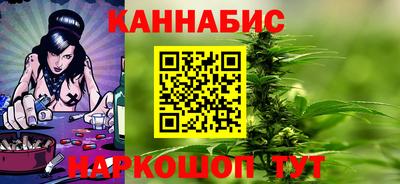 меф Ликино-Дулёво