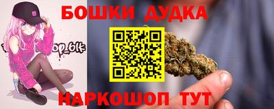 трава Лесосибирск