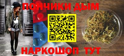 трава Лесосибирск