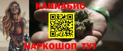 трава Лесосибирск