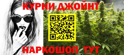 трава Лесосибирск