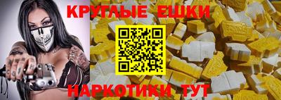 дистиллят марихуана Ливны