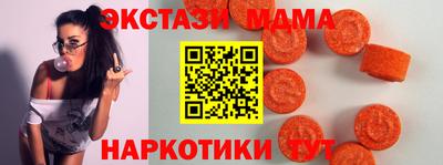 дистиллят марихуана Ливны