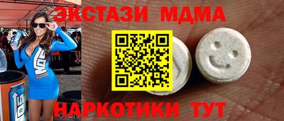 трава Лесосибирск
