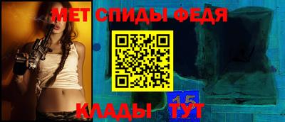 дистиллят марихуана Ливны