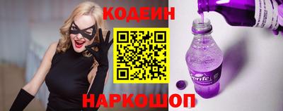 дистиллят марихуана Ливны