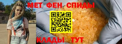 трава Лесосибирск
