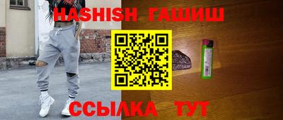 дистиллят марихуана Ливны