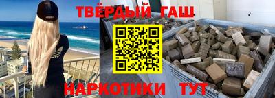 меф Ликино-Дулёво