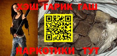 меф Ликино-Дулёво