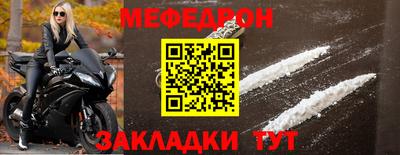 дистиллят марихуана Ливны