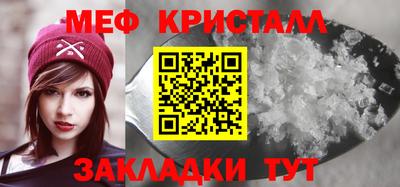 дистиллят марихуана Ливны